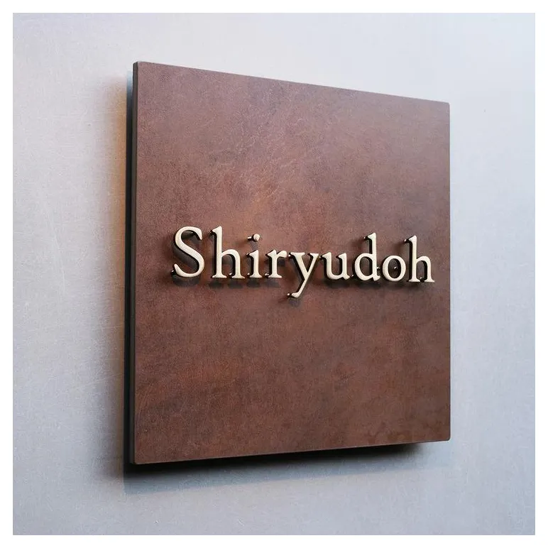 Интерьерные вывески и слова